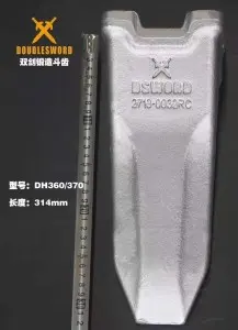 DH360/370  2713-0032RC  Bucket Teeth