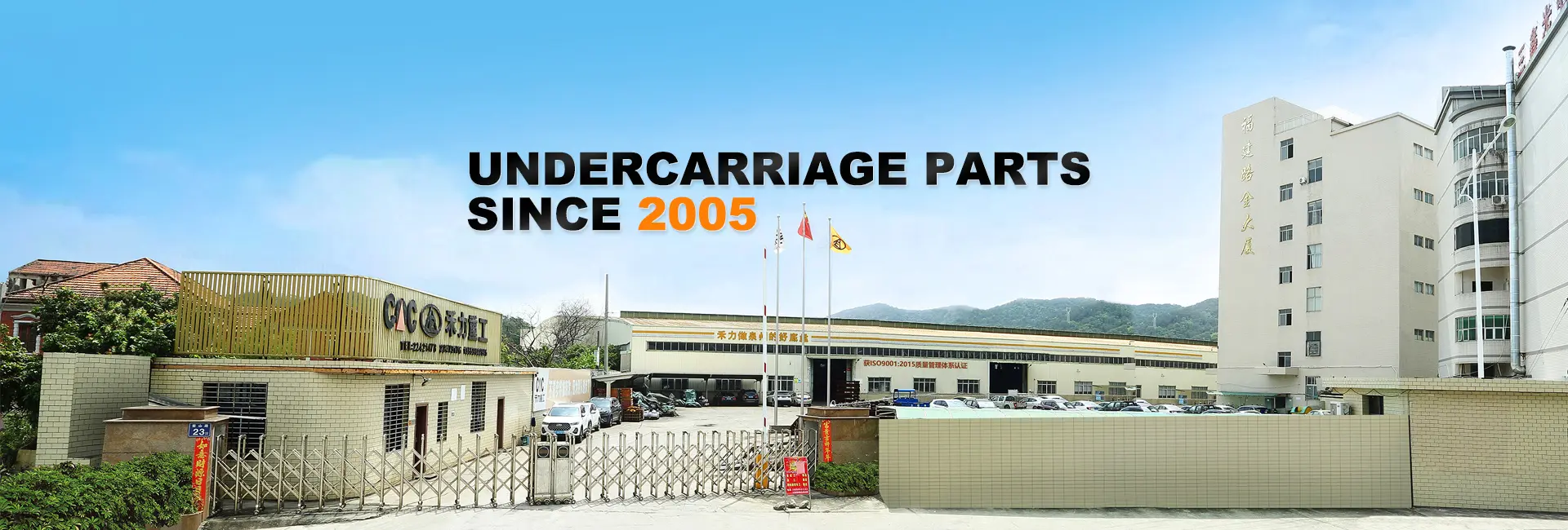 Undercarriage Parts Since 2005 