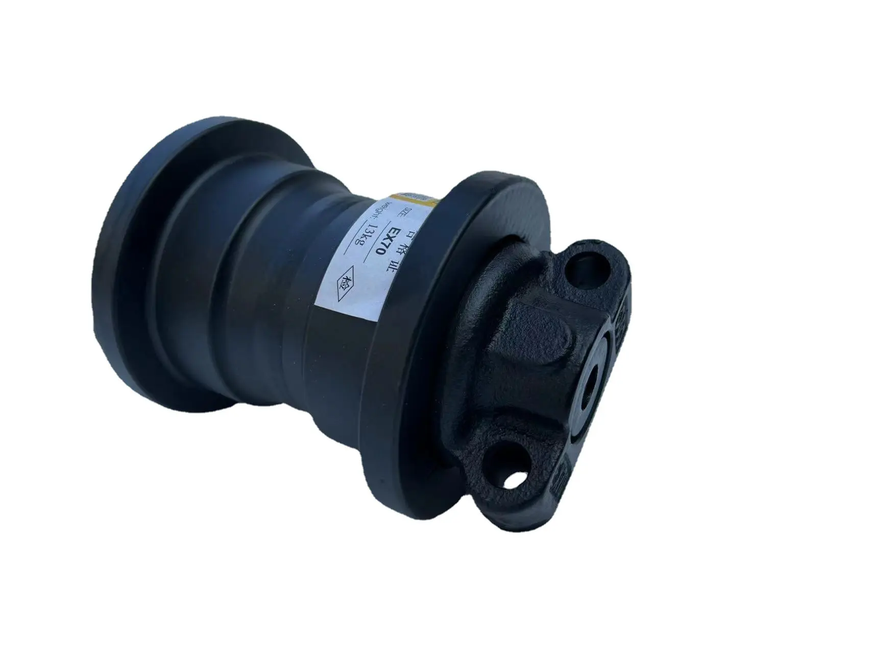 excavator undercarriage parts