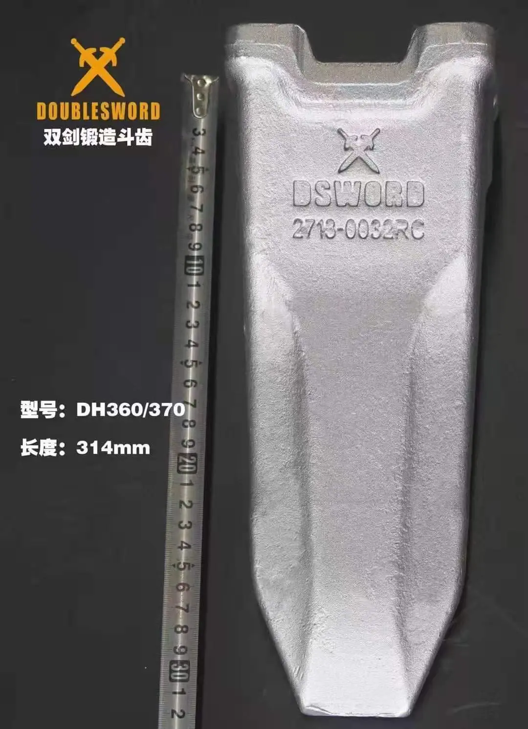 DH360/370  2713-0032RC  Bucket Teeth